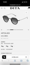Picture of Dita Sunglasses _SKUfw77121191fw